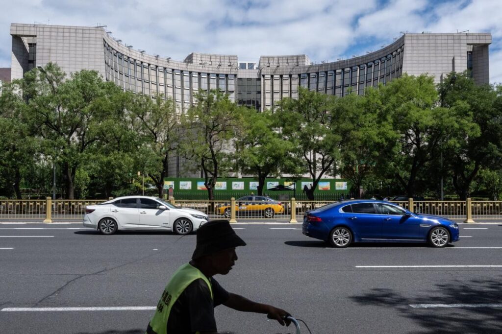 China Stimulus Hopes Rise as PBOC Cuts Rate Plans Briefing