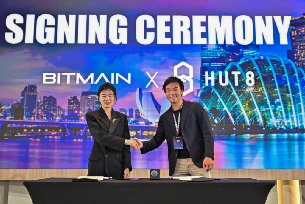 Hut 8 and BITMAIN To Launch Next Generation ASIC Bitcoin Miner